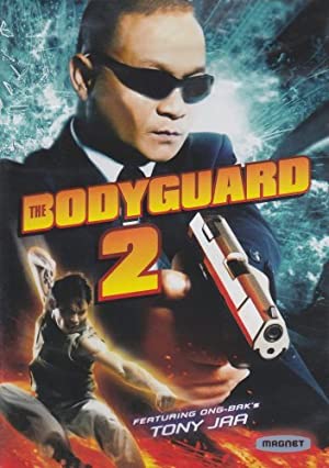 The Bodyguard 2 (2007) with English Subtitles on DVD on DVD